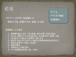 藍染めといってもいろいろな染め方がある 藍染めといってもいろいろな染め方がある